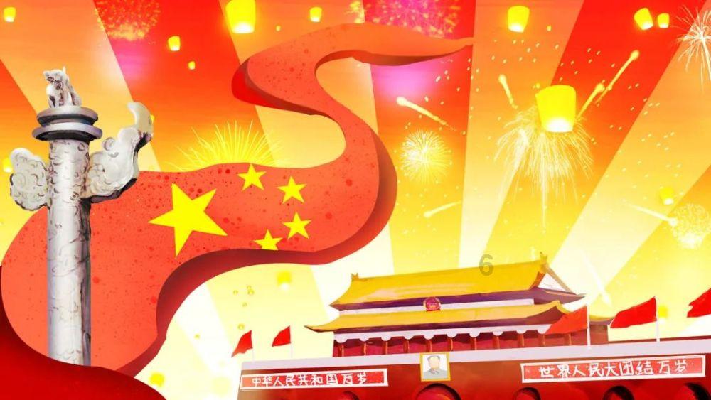 尽在空即是色,色即是空是什么意思?知识星球,分享有趣的学习资料