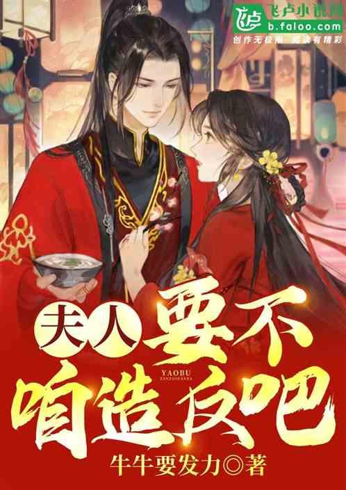 全民烧脑3去广告版