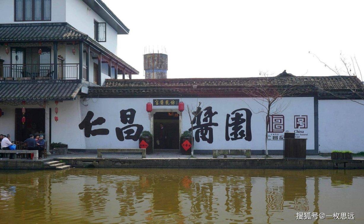 探讨天涯热点话题,加入杭州米品记忆窗帘有什么好处?交流平台!